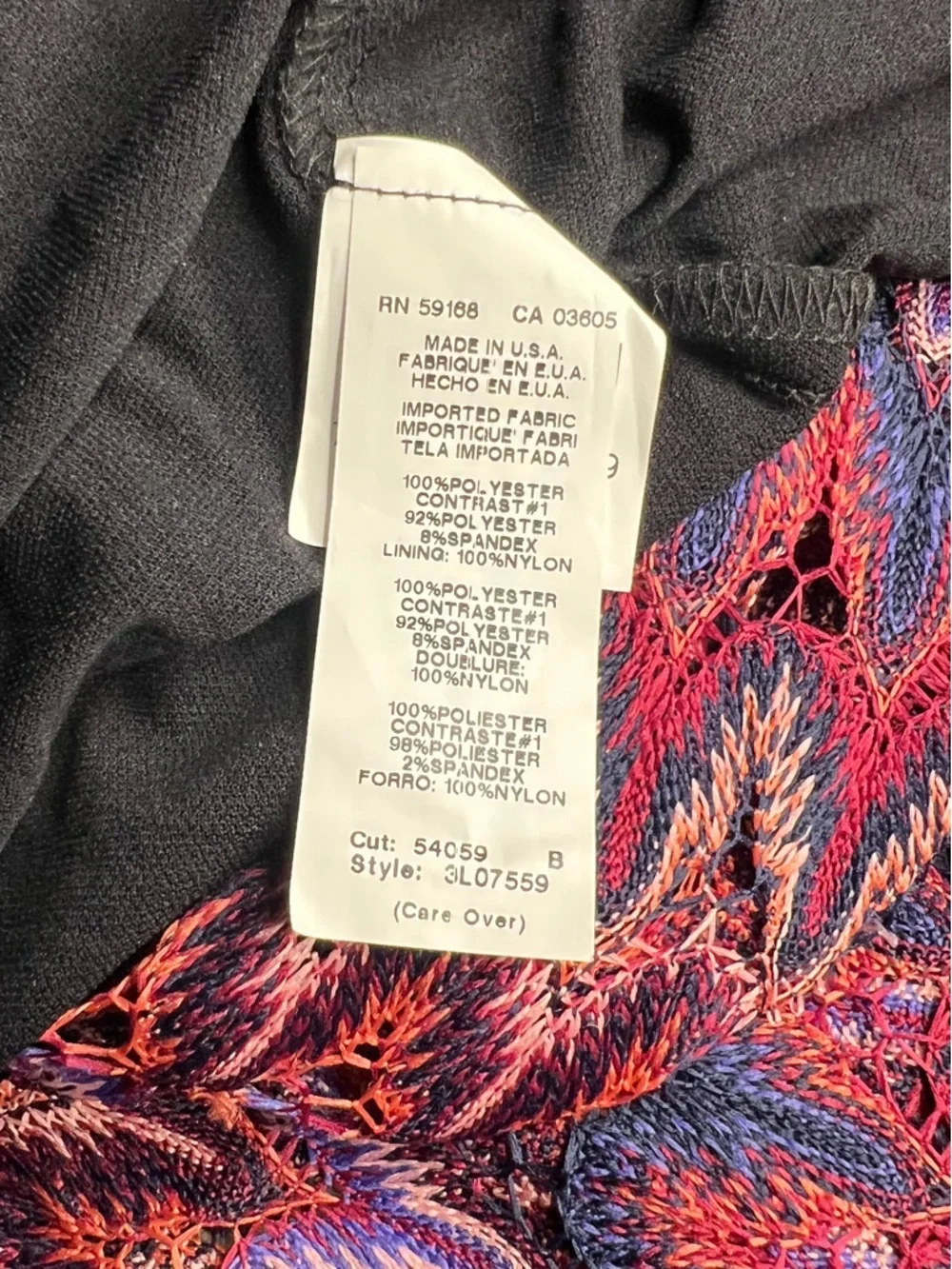 Karen Kane Burgundy-Multi Stretch Crochet Knit Maxi Skirt Sz XS Career Casual